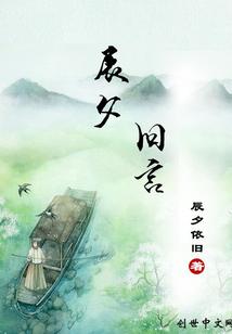 爱情与漂亮有关