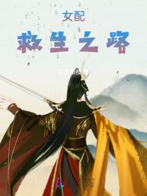 直播鉴宝，这很有判头！