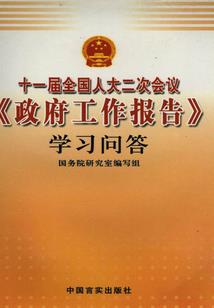 星际穿梭，系统力量