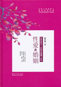 英雄联盟之龙龟异界争霸