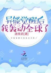 心碎的玻璃鞋