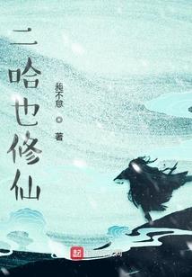 早晚在一起