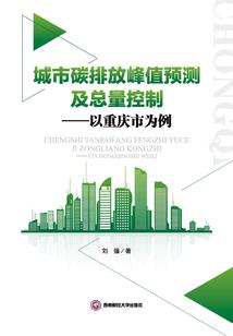 老子的炁