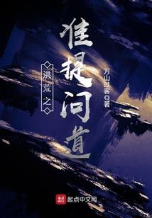 星河传典