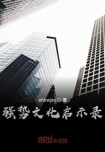 云上的兔子