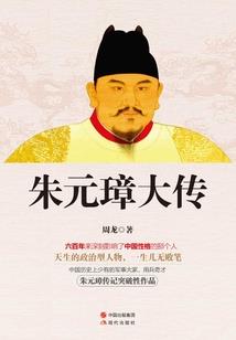 男装圣颜：爵爷，来辨