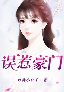 逃杀坤舆