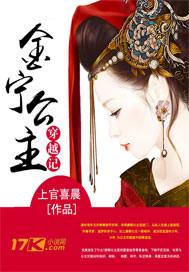 宝宝奇遇记