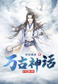 一硕儿和她的男朋友x