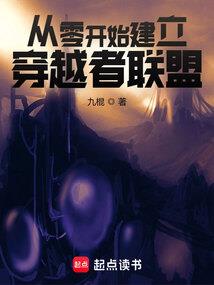 醉生梦寻