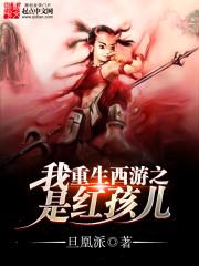 DND和DNF是不一样的