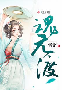 青春静好