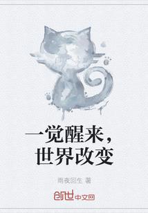 冥冥天灵