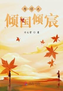中二病也要学习