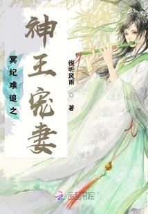 他已是只猫