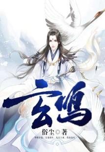 都市之红尘练心