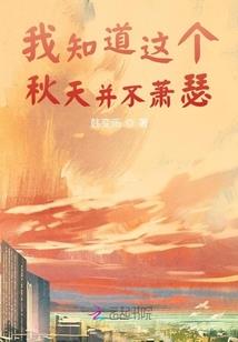 女帝，我真的只想躺平修炼