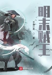 逆袭，成长之路