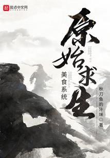 梦境漫无边