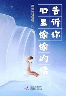 校花的追美高手