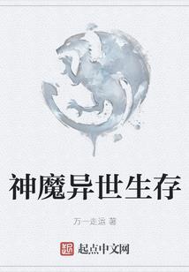七零随军养崽日常