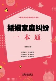忆末时
