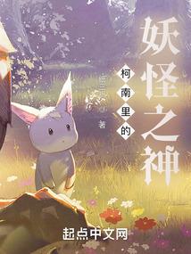 如梦似幻的世界