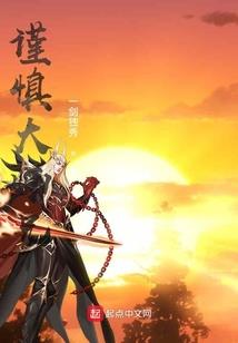 桐愔不还