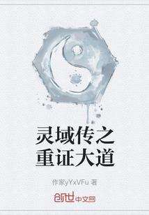 春日宴