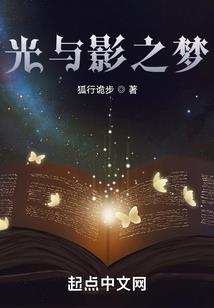 我穿越到了凹凸世界