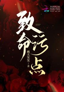 异世皇者天下