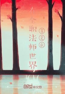 星际布武