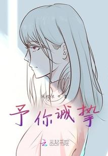 兼职孟婆