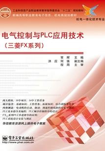 约需执念