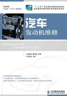 绝世神凰