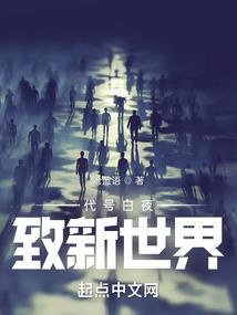 后海有家酒吧