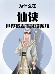 若尘起