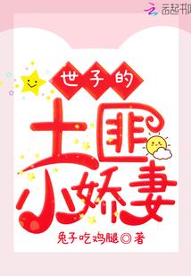 紫霞满天