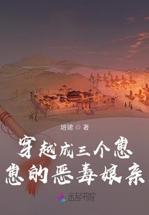 伊人风情为谁万种