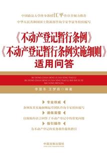 明图