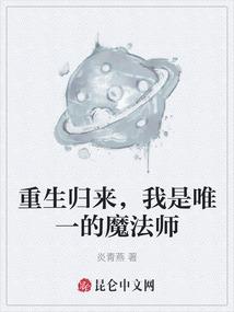 云凌之约