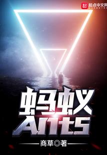 我与TF的盛夏初遇
