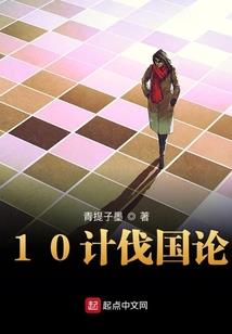 干邪