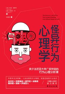 霈怜同归
