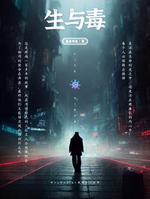 后退