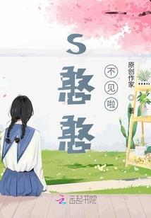 命运夜之我的骑士王