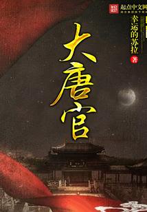 麒麟孤王