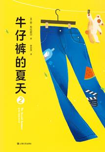 仙缘侠情传