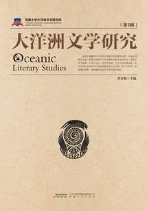 俗世怪谈