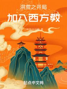 最强，无敌系统